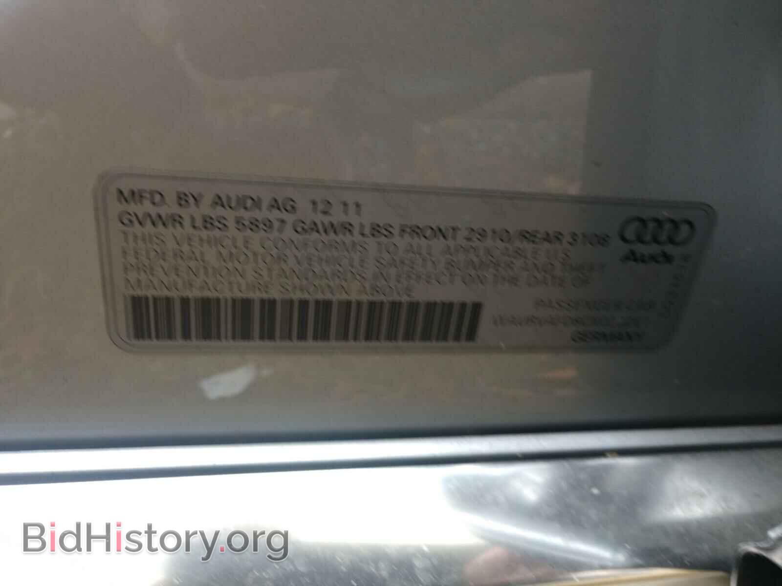 2012 AUDI A8 - VIN: WAURVAFD8CN022261 - Photo 10