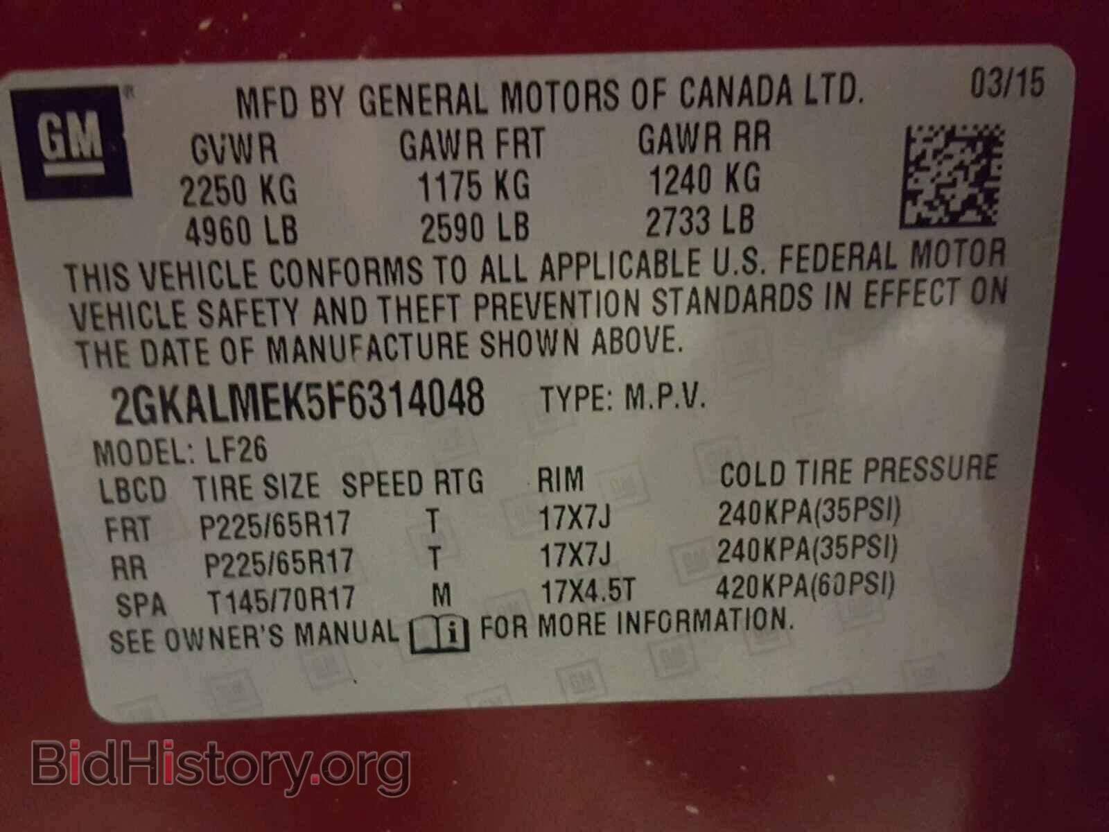 2015 GMC TERRAIN SL - VIN: 2GKALMEK5F6314048 - Фото 10