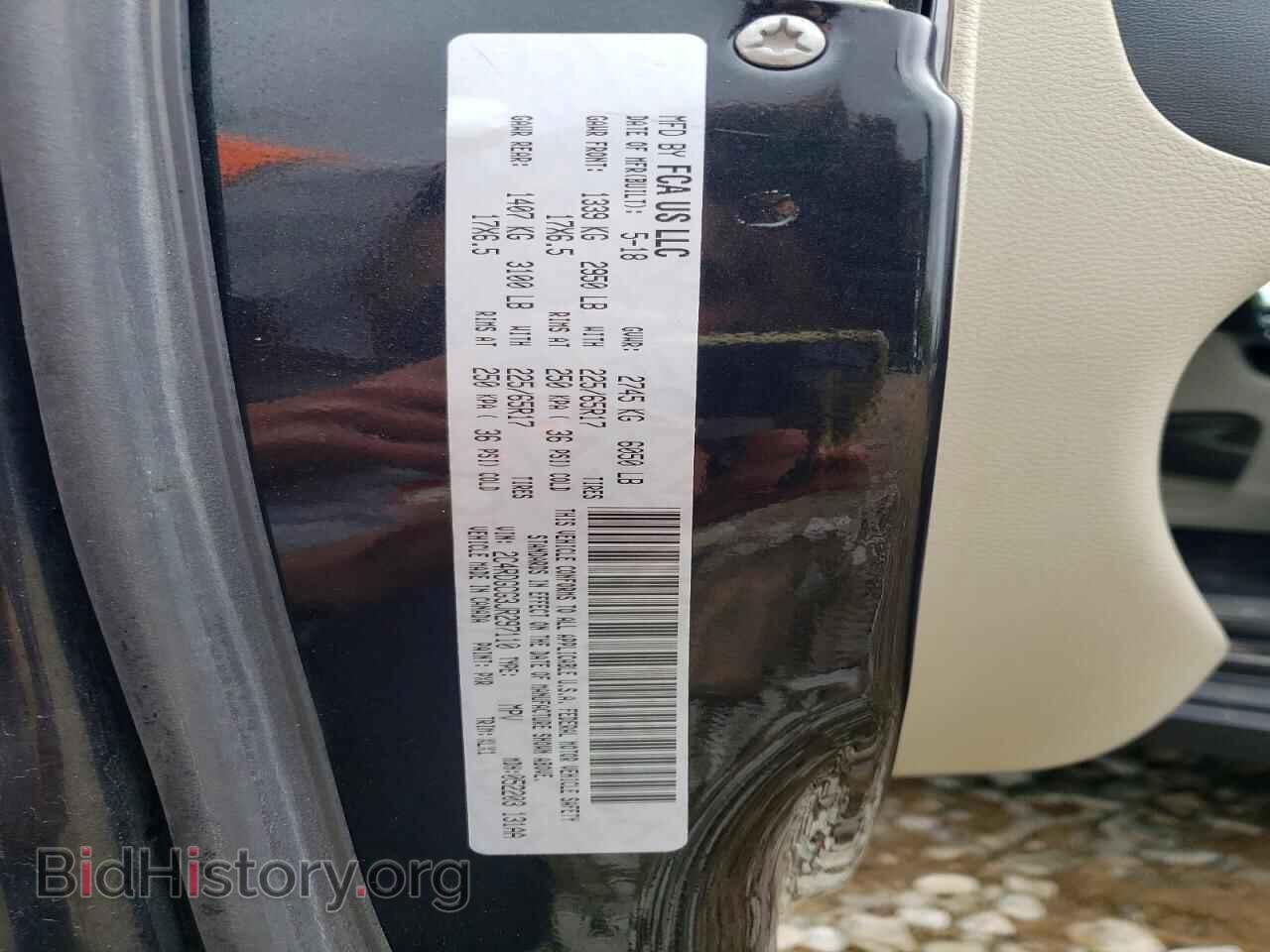 2018 DODGE CARAVAN - VIN: 2C4RDGCG3JR297110 - Фото 14