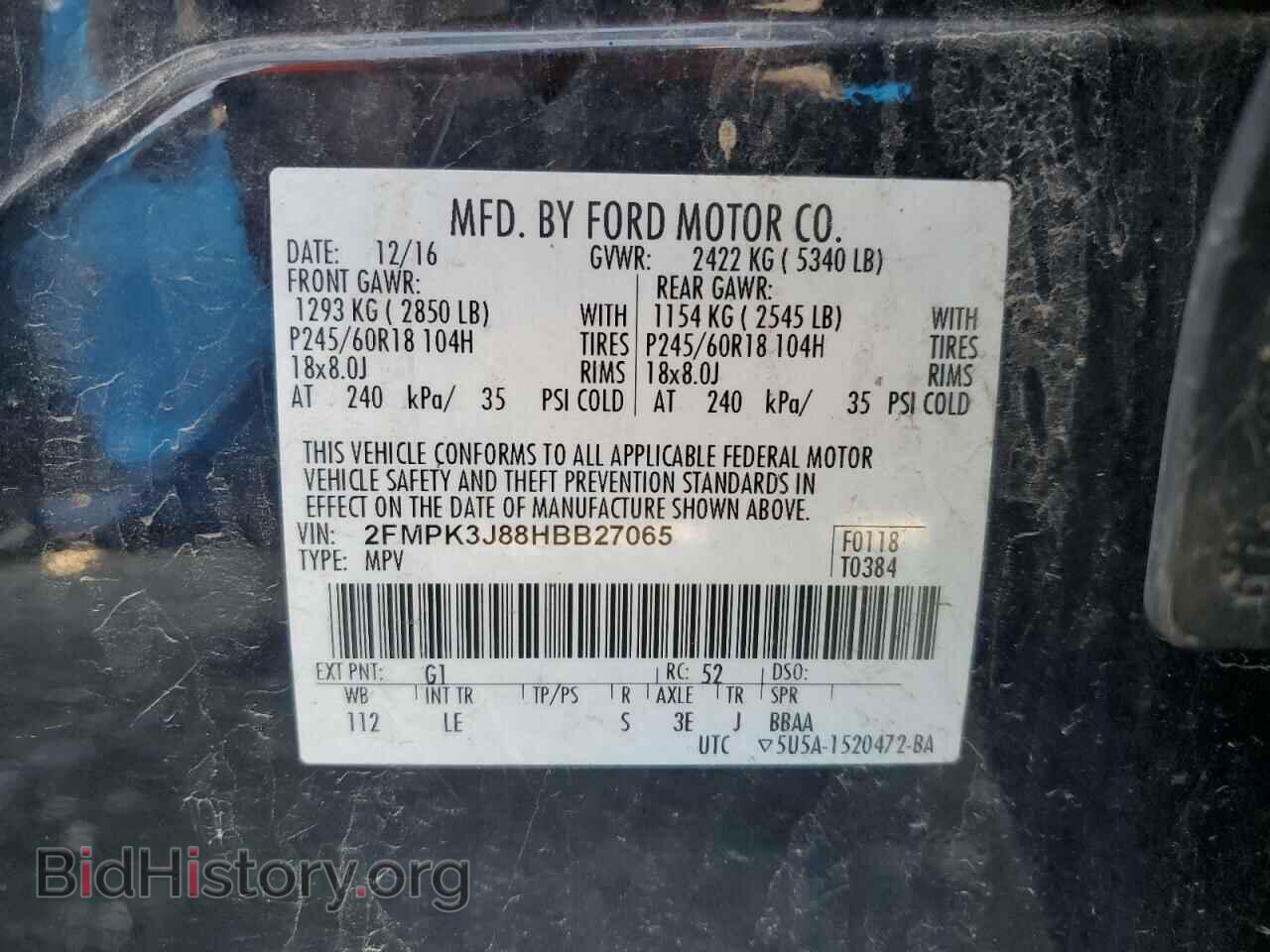 2017 FORD EDGE - VIN: 2FMPK3J88HBB27065 - Фото 12