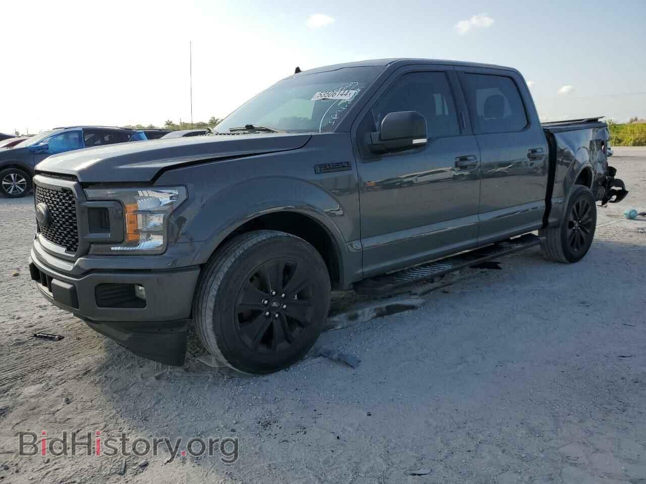 Photo 1FTEW1CP7LFC63929 - FORD F-150 2020