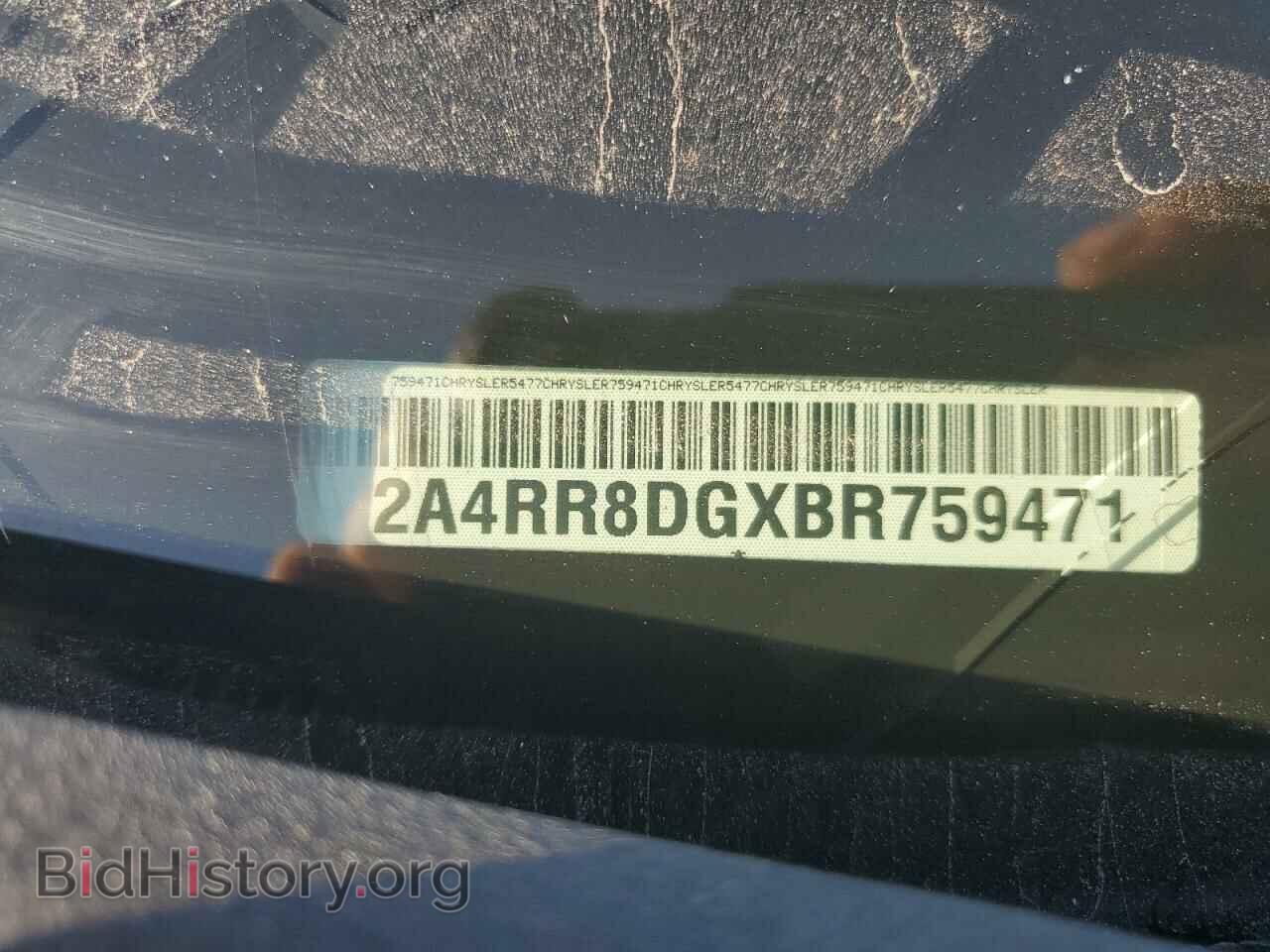 2011 CHRYSLER MINIVAN - VIN: 2A4RR8DGXBR759471 - Фото 13