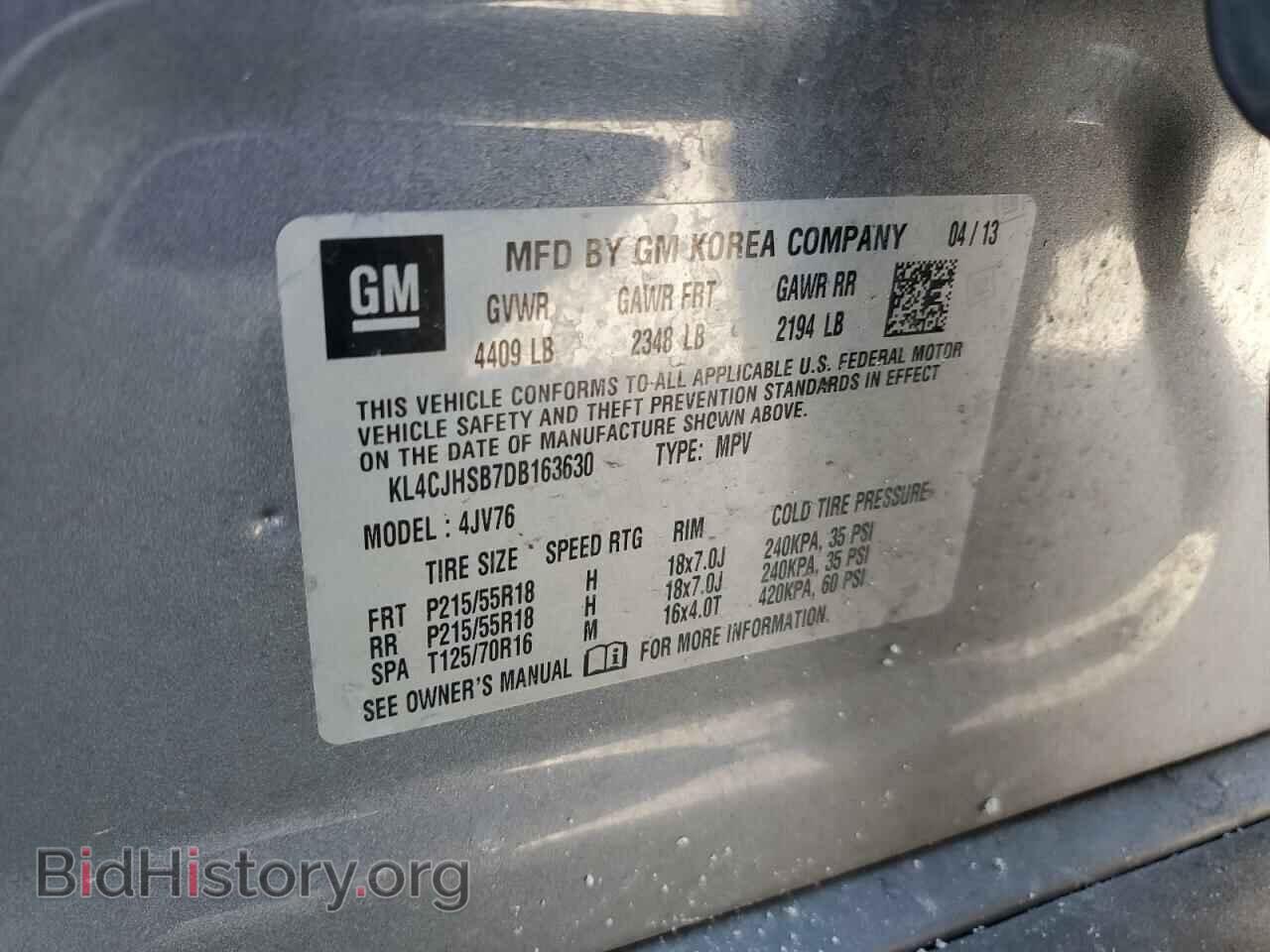 2013 BUICK ENCORE - VIN: KL4CJHSB7DB163630 - Photo 13