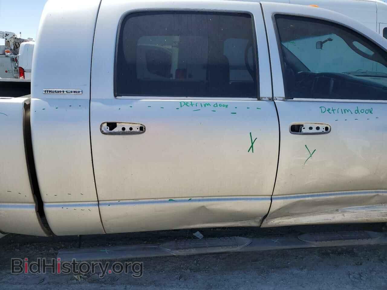 2007 DODGE All Models - VIN: 3D7ML49C47G715968 - Photo 10