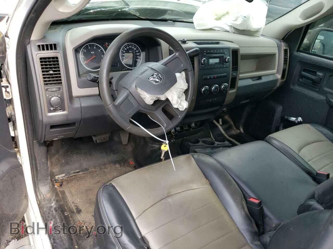 2012 DODGE RAM 1500 - VIN: 3C6JD7AT5CG226990 - Фото 8