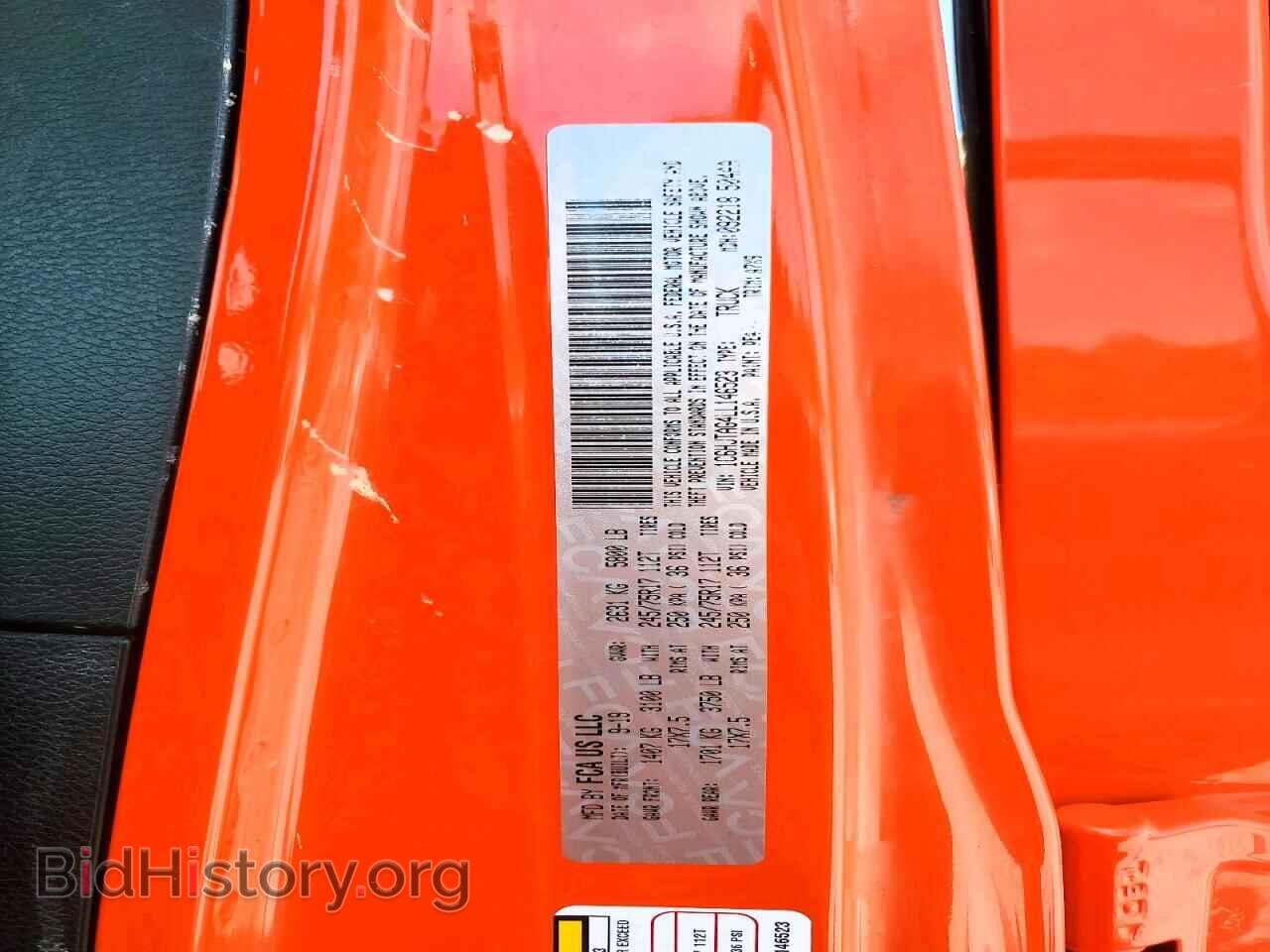 2020 JEEP GLADIATOR - VIN: 1C6HJTAG4LL146523 - Фото 12