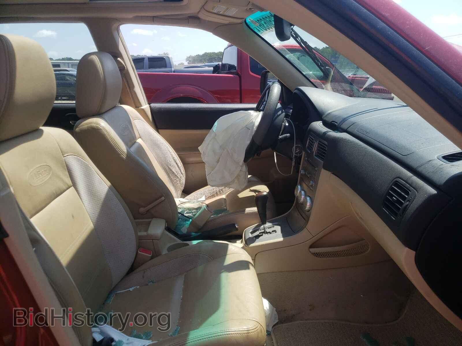 2007 SUBARU FORESTER - VIN: JF1SG67627H743990 - Фото 5