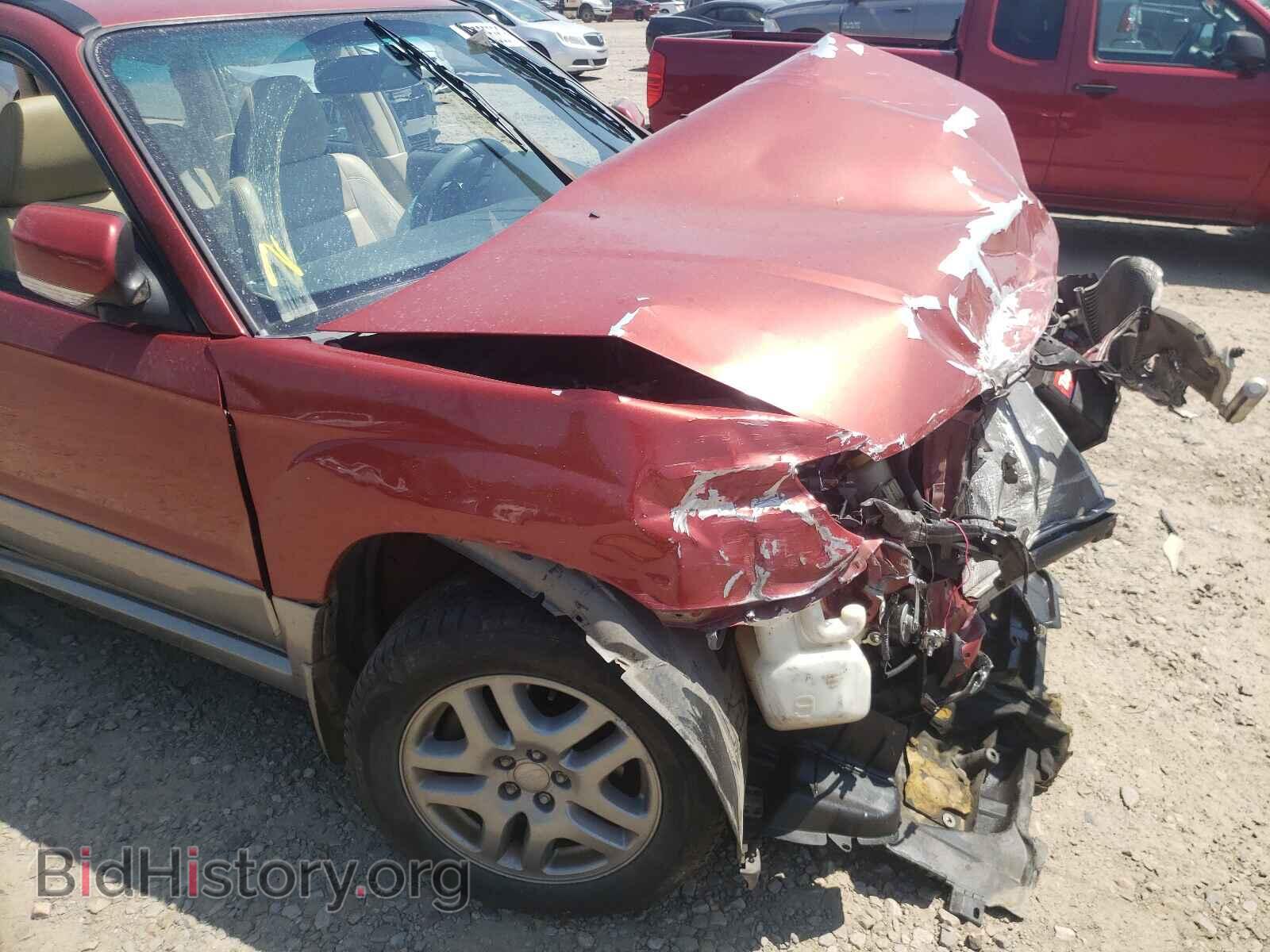 2007 SUBARU FORESTER - VIN: JF1SG67627H743990 - Фото 9