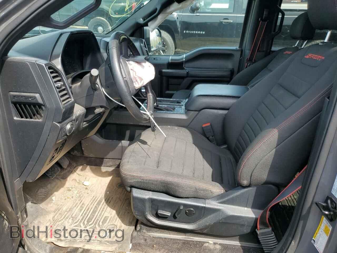 2020 FORD F-150 - VIN: 1FTEW1EP6LFB31449 - Фото 7