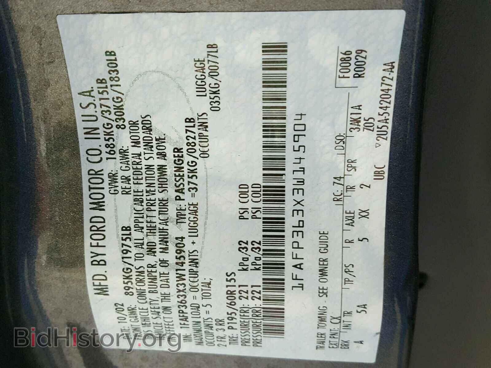 2003 FORD FOCUS SE - VIN: 1FAFP363X3W145904 - Фото 10