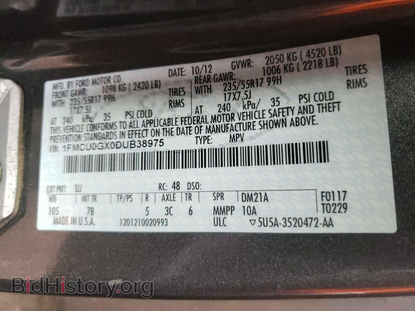 2013 FORD ESCAPE - VIN: 1FMCU0GX0DUB38975 - Фото 10