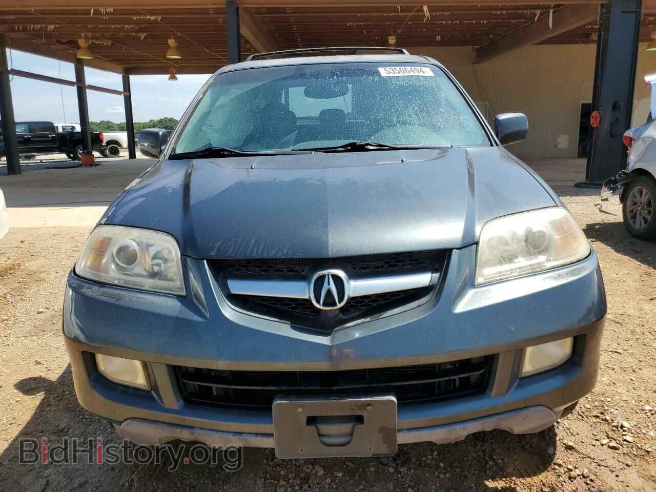 2006 ACURA MDX - VIN: 2HNYD18676H509023 - Фото 5