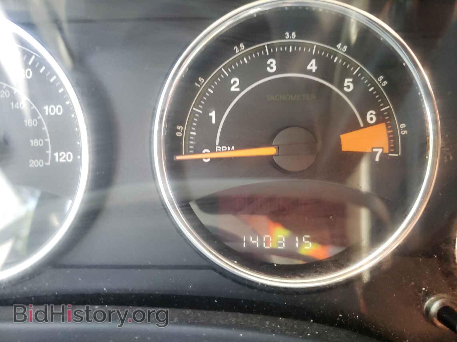 2014 JEEP COMPASS - VIN: 1C4NJDEB6ED885776 - Photo 8
