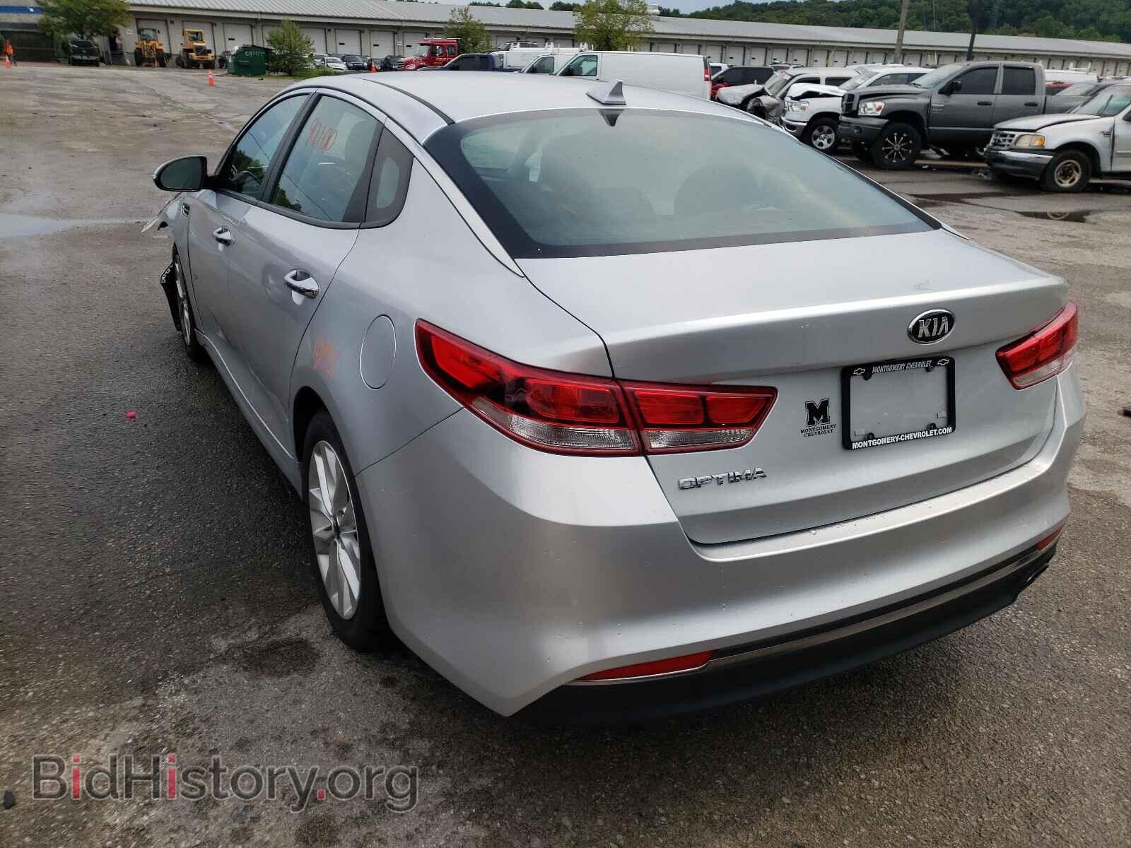 2017 KIA OPTIMA - VIN: 5XXGT4L3XHG123740 - Фото 3