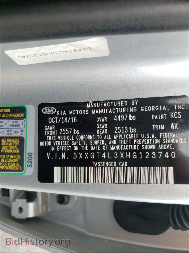 2017 KIA OPTIMA - VIN: 5XXGT4L3XHG123740 - Фото 10