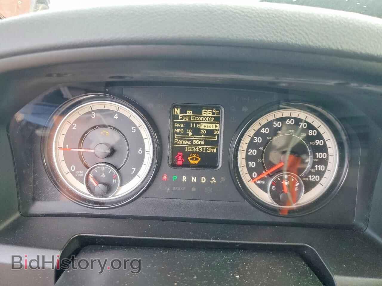 2018 RAM 1500 - VIN: 1C6RR7GG4JS106747 - Photo 9