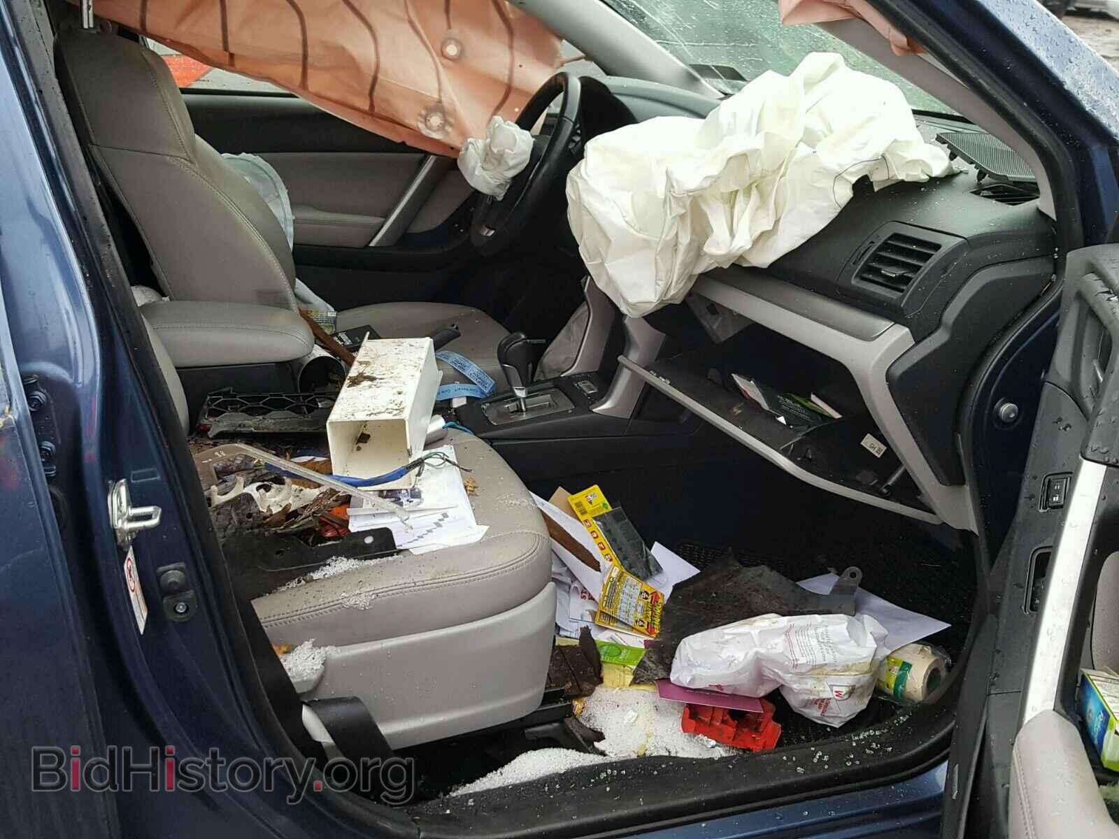 2014 SUBARU FORESTER - VIN: JF2SJAPC4EH413206 - Photo 5