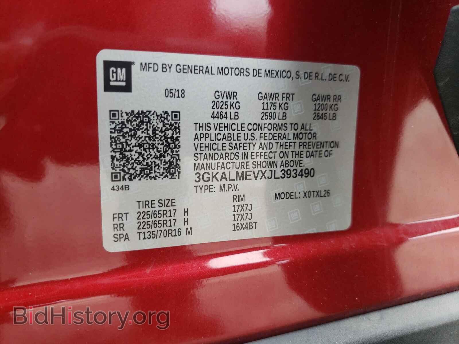 2018 GMC TERRAIN - VIN: 3GKALMEVXJL393490 - Фото 10