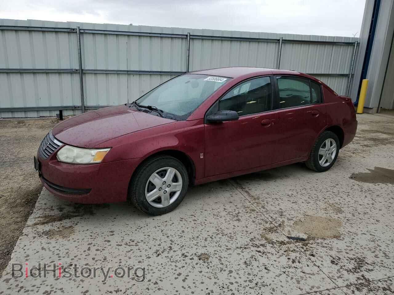 Фотография 1G8AJ55F06Z186763 - SATURN ION 2006