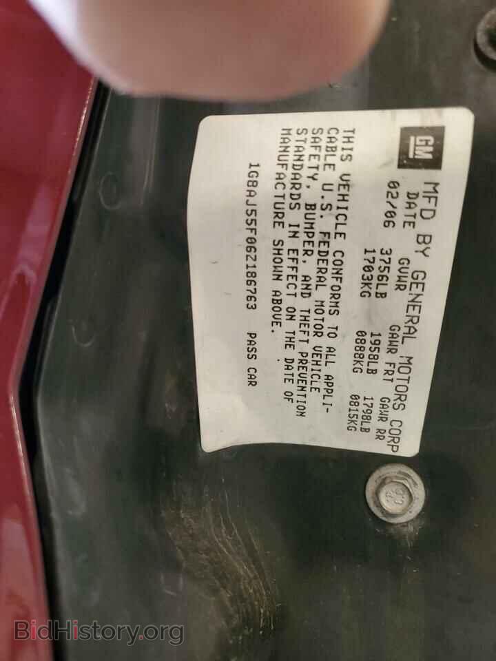 2006 SATURN ION - VIN: 1G8AJ55F06Z186763 - Фото 12