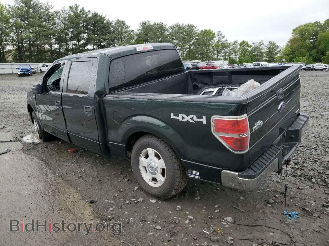 2014 FORD F-150 - VIN: 1FTFW1EF0EFC00943 - Фото 2