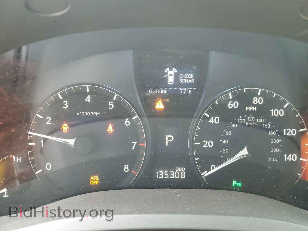2012 LEXUS RX350 - VIN: 2T2ZK1BAXCC070110 - Фото 9