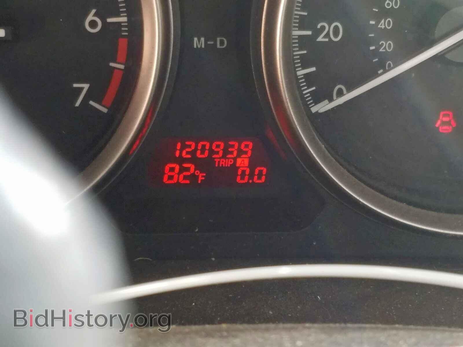2012 MAZDA 6 - VIN: 1YVHZ8DH4C5M33829 - Фото 8