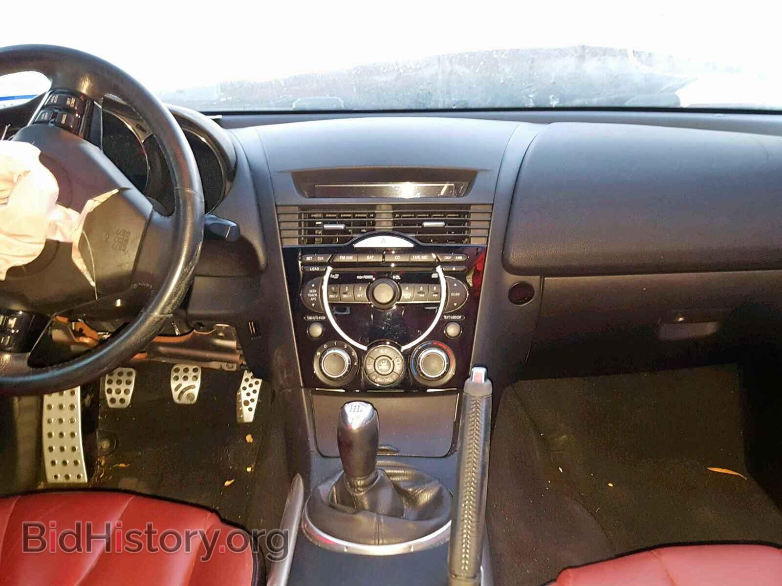 2008 MAZDA RX8 - VIN: JM1FE173080215729 - Фото 9
