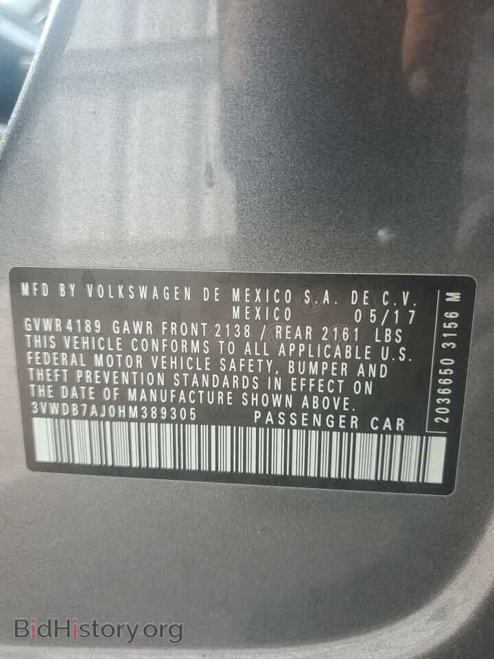 2017 VOLKSWAGEN JETTA - VIN: 3VWDB7AJ0HM389305 - Фото 14