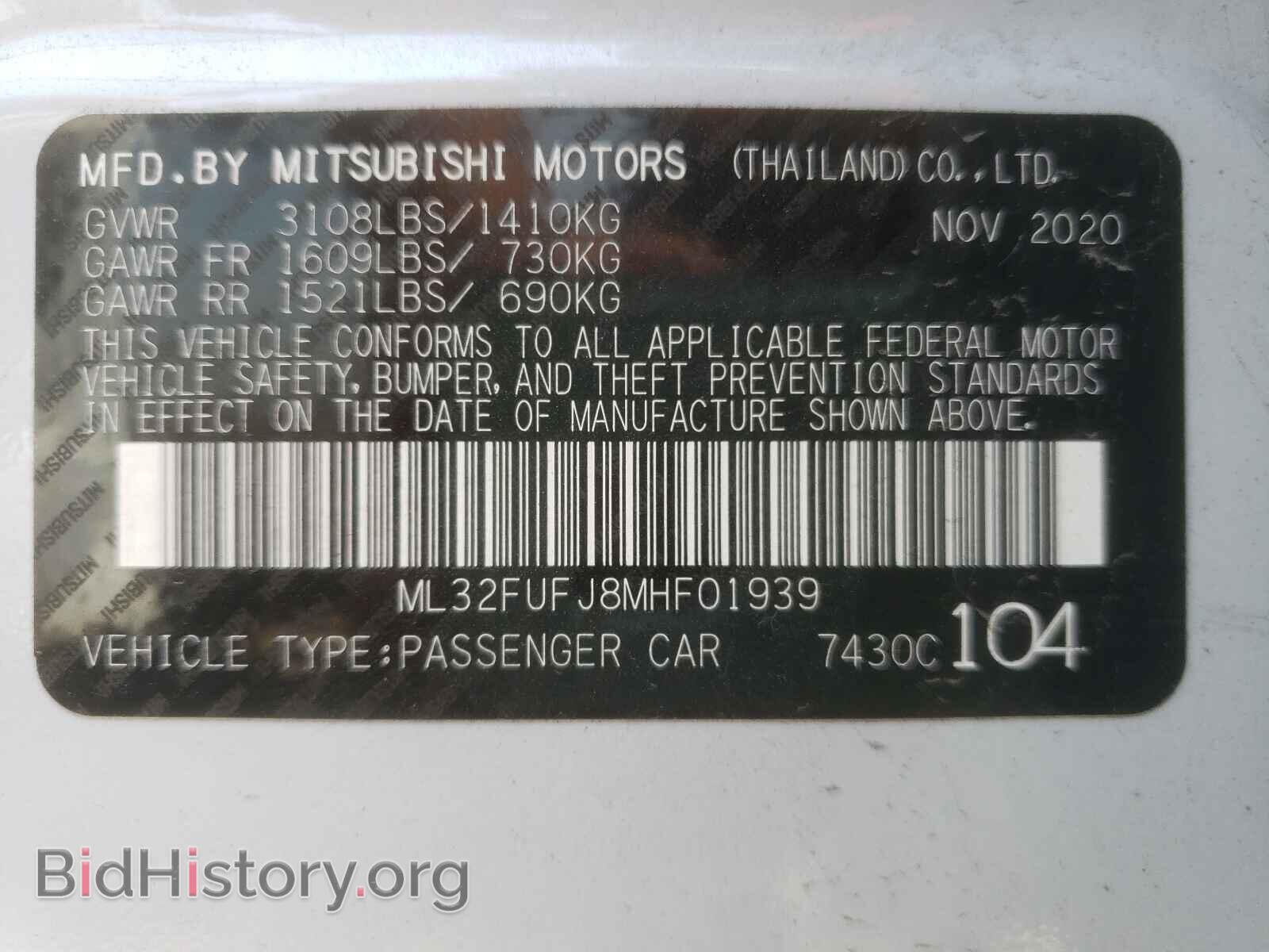 2021 MITSUBISHI MIRAGE - VIN: ML32FUFJ8MHF01939 - Фото 10