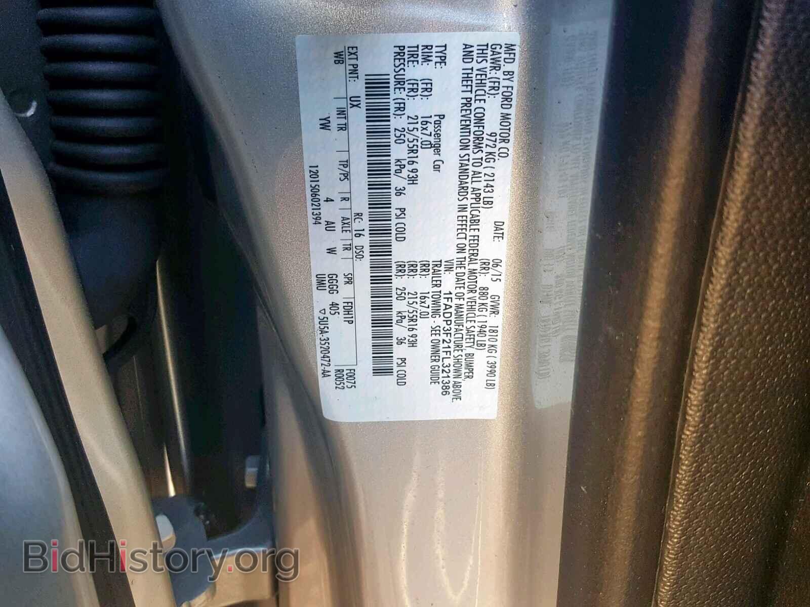 2015 FORD FOCUS - VIN: 1FADP3F21FL321386 - Фото 10