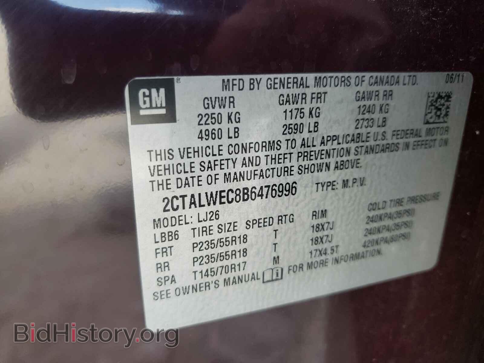 2011 GMC TERRAIN - VIN: 2CTALWEC8B6476996 - Фото 10