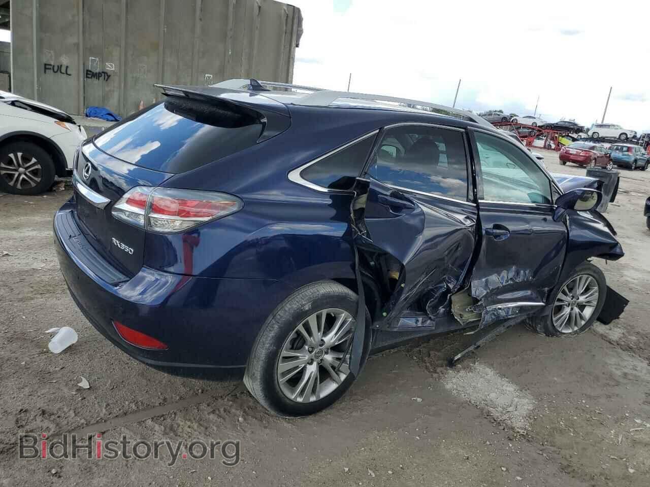 2013 LEXUS RX350 - VIN: 2T2ZK1BA9DC110498 - Фото 3