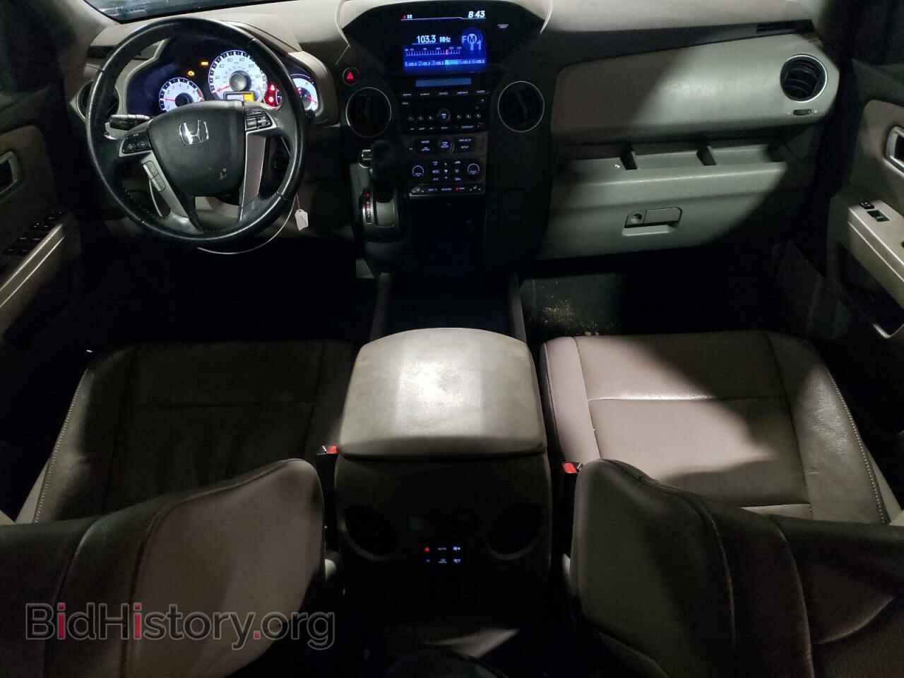 2012 HONDA PILOT - VIN: 5FNYF4H54CB070826 - Photo 8