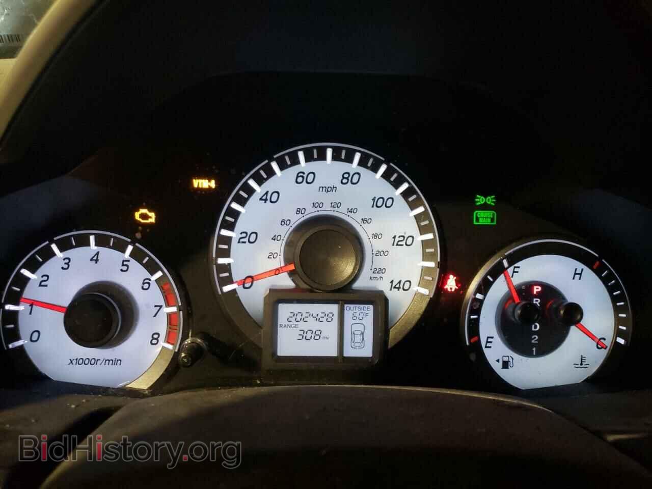 2012 HONDA PILOT - VIN: 5FNYF4H54CB070826 - Photo 9
