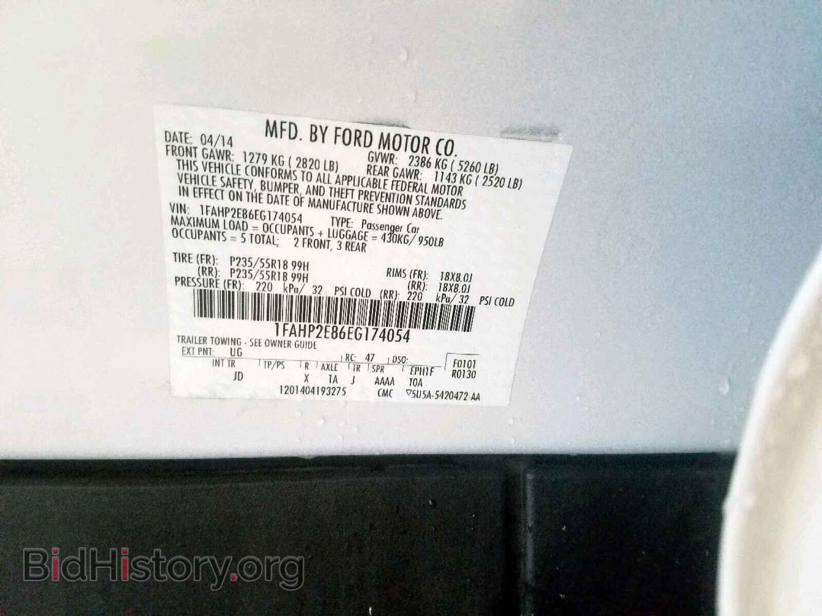 2014 FORD TAURUS - VIN: 1FAHP2E86EG174054 - Photo 10
