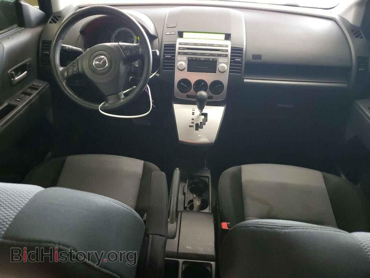 2006 MAZDA 5 - VIN: JM1CR293260113985 - Фото 8