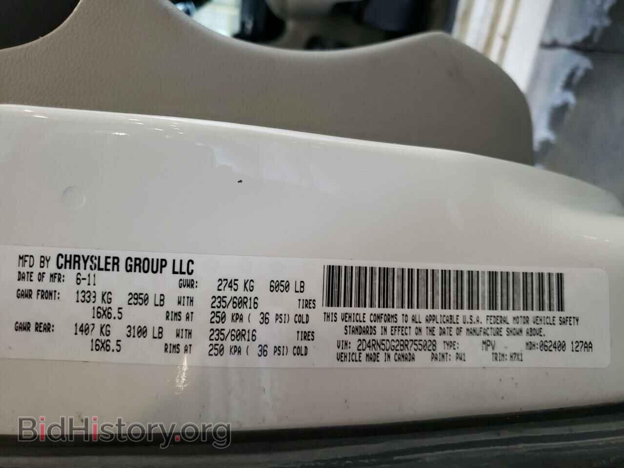 2011 DODGE CARAVAN - VIN: 2D4RN5DG2BR755028 - Фото 13