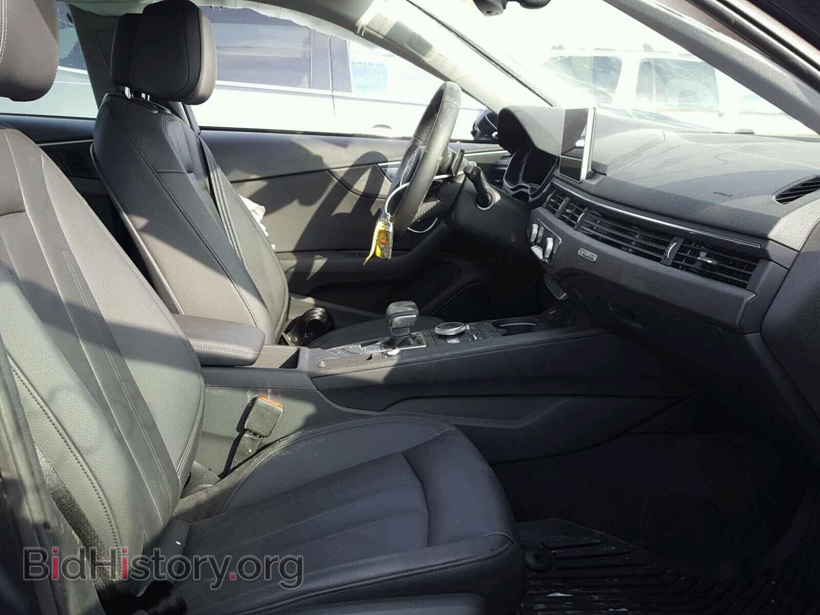 2017 AUDI A4 - VIN: WAUFNAF41HN044094 - Фото 5
