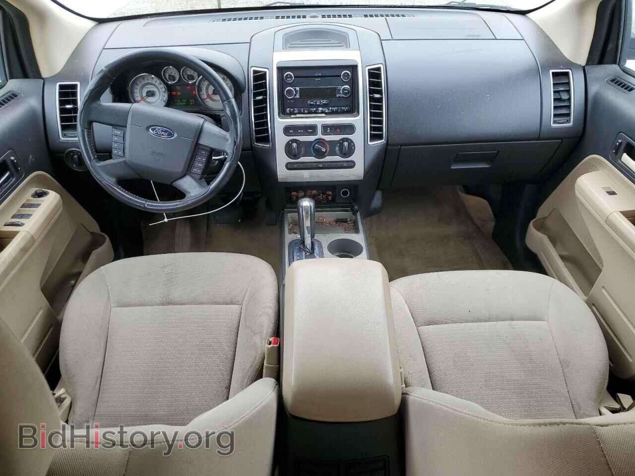 2008 FORD EDGE - VIN: 2FMDK48C78BA36842 - Фото 8