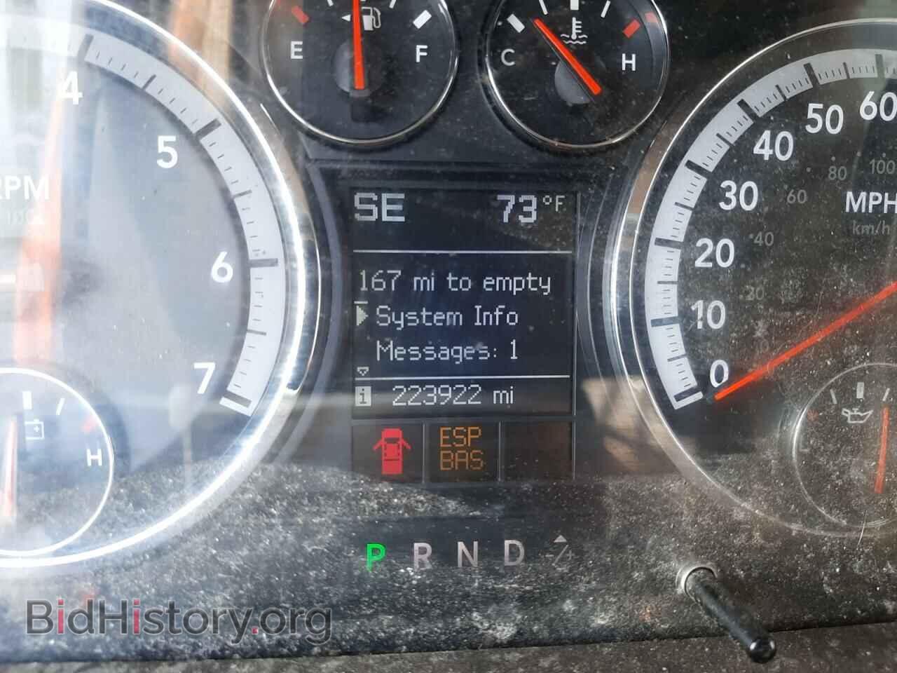 2009 DODGE RAM 1500 - VIN: 1D3HB16P09J512413 - Фото 8
