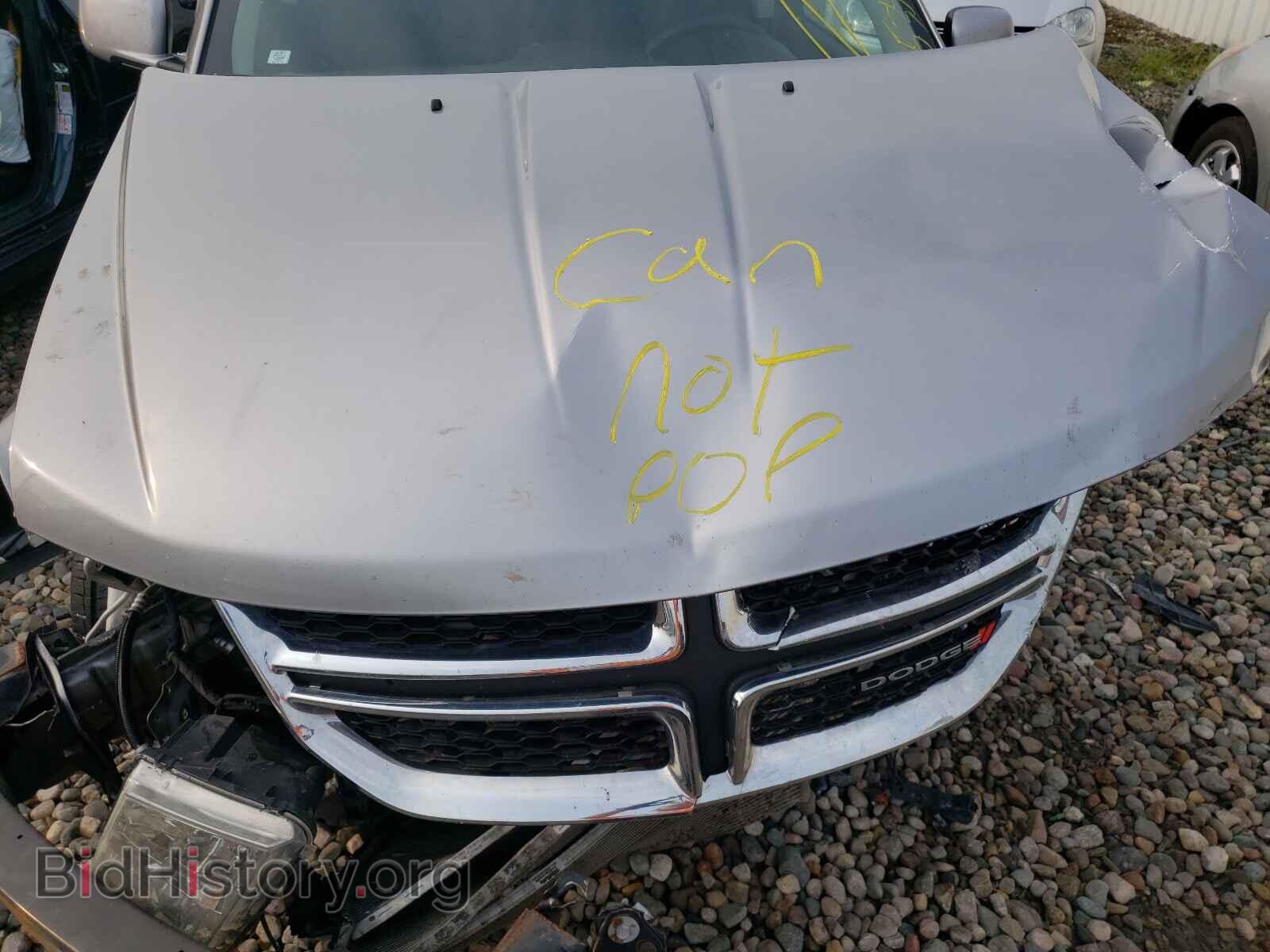 2016 DODGE JOURNEY - VIN: 3C4PDCBB7GT163048 - Фото 7