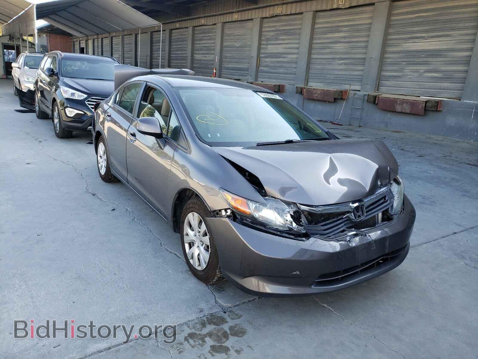 Фотография 19XFB2F58CE370644 - HONDA CIVIC 2012