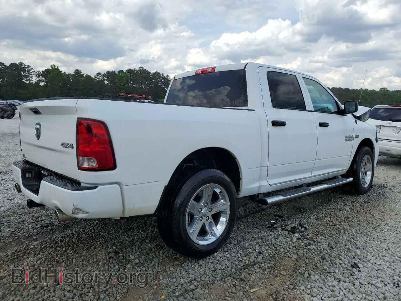 2014 RAM 1500 - VIN: 1C6RR7KT3ES151088 - Photo 3