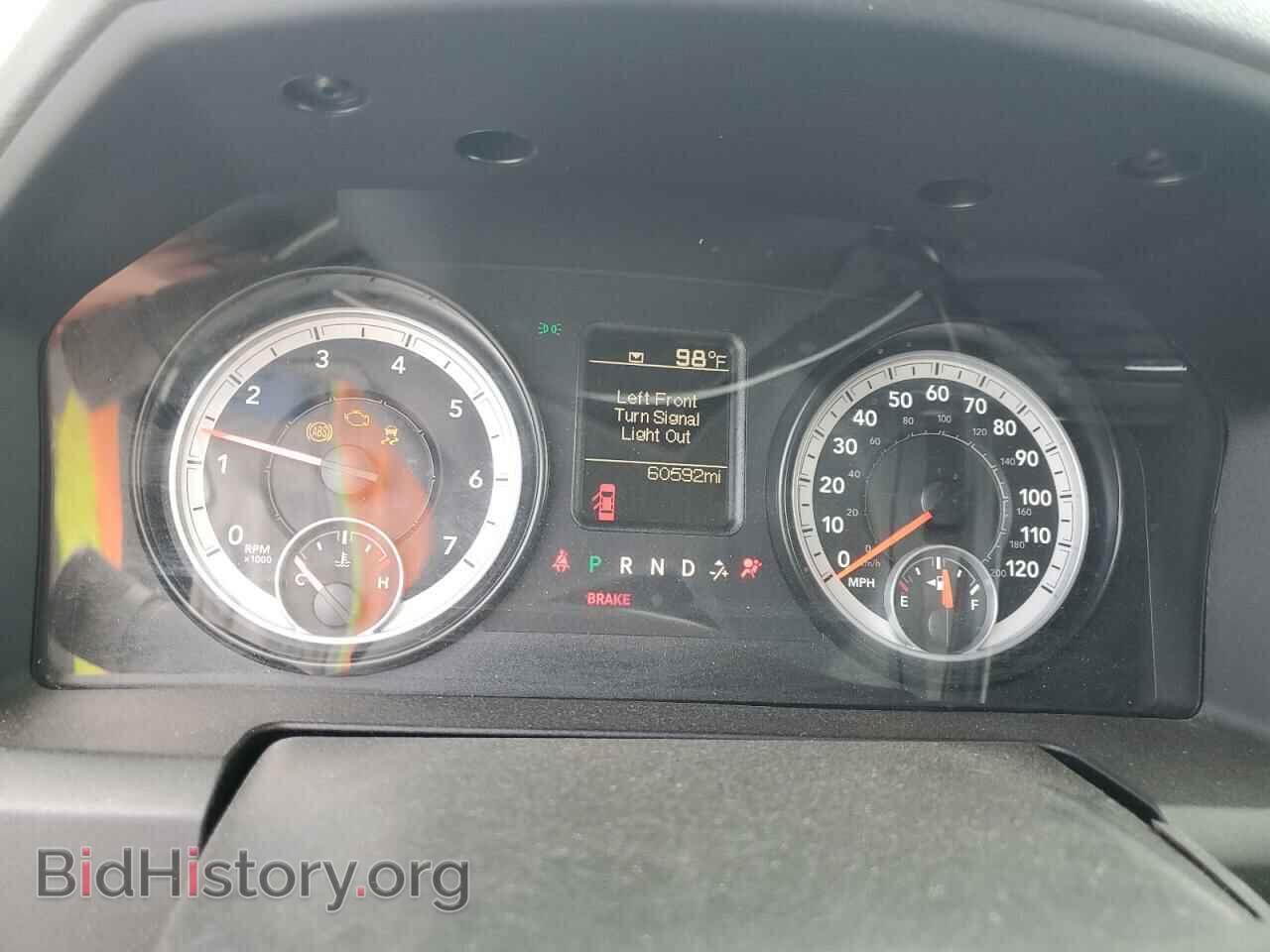 2014 RAM 1500 - VIN: 1C6RR7KT3ES151088 - Photo 9
