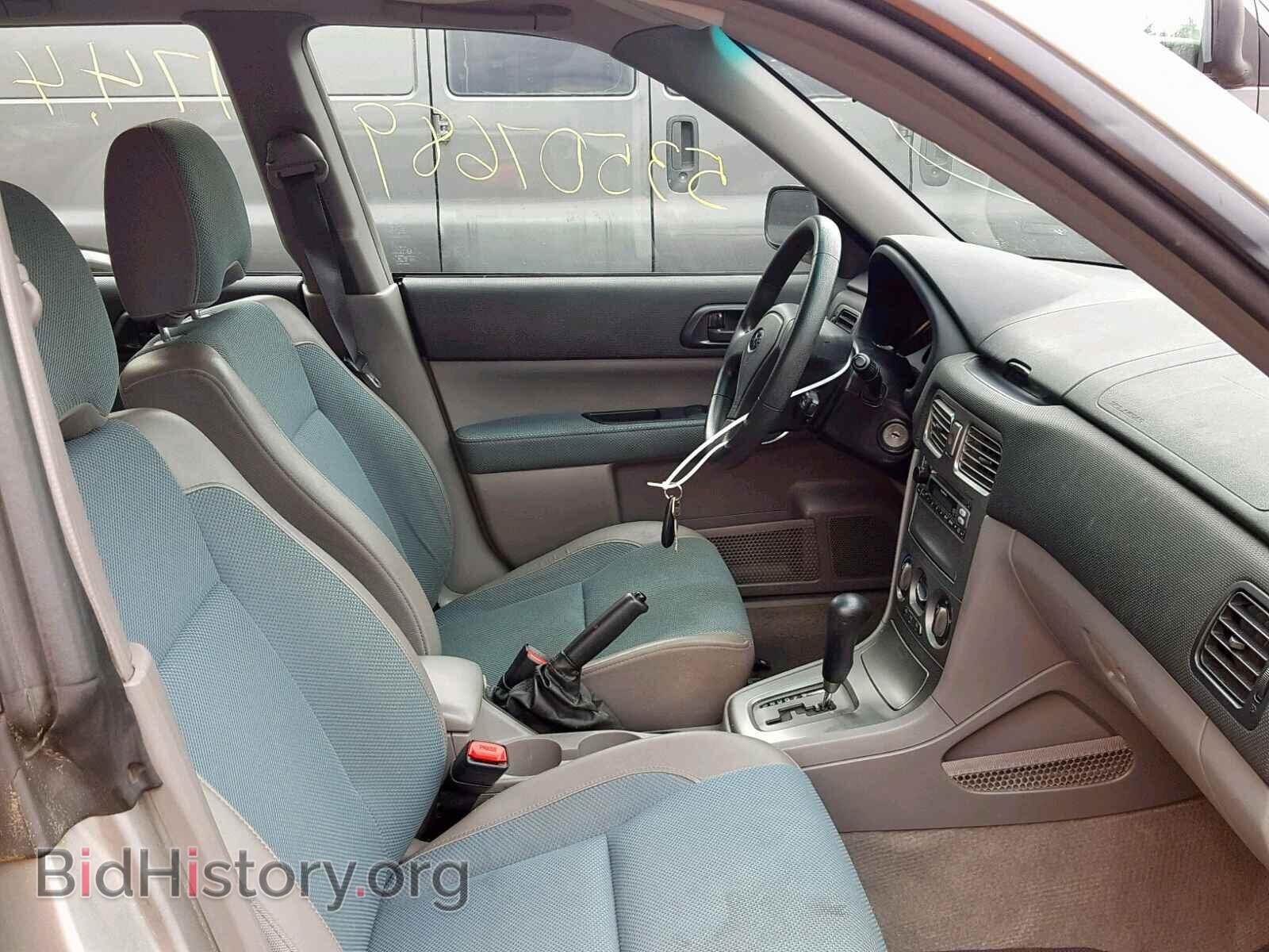 2005 SUBARU FORESTER - VIN: JF1SG63645H754864 - Фото 5