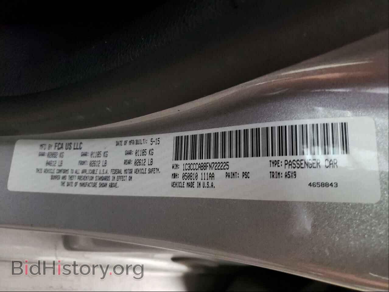 2015 CHRYSLER 200 - VIN: 1C3CCCAB8FN722225 - Фото 10