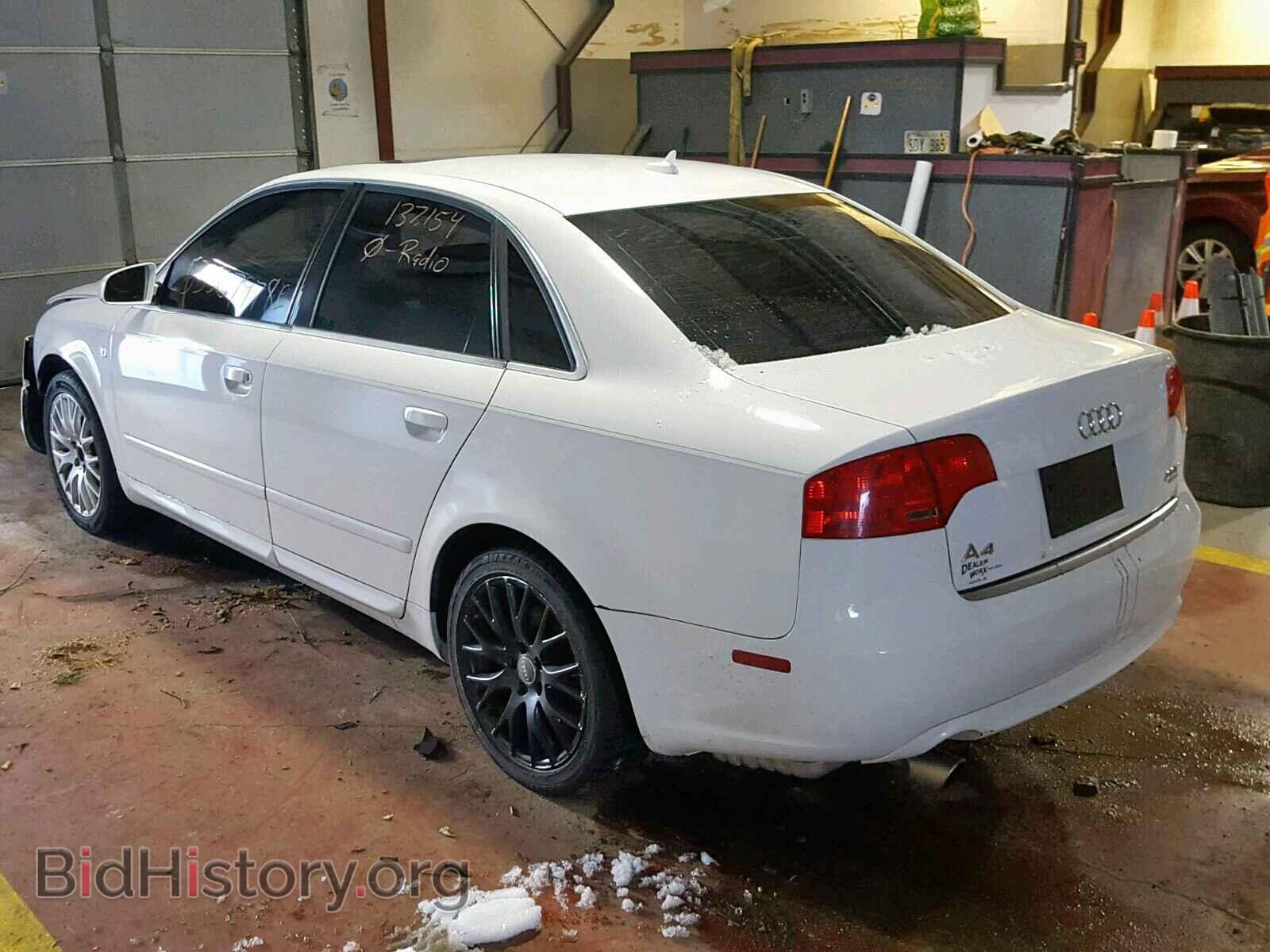 2008 AUDI A4 - VIN: WAUDF78E18A152381 - Фото 3