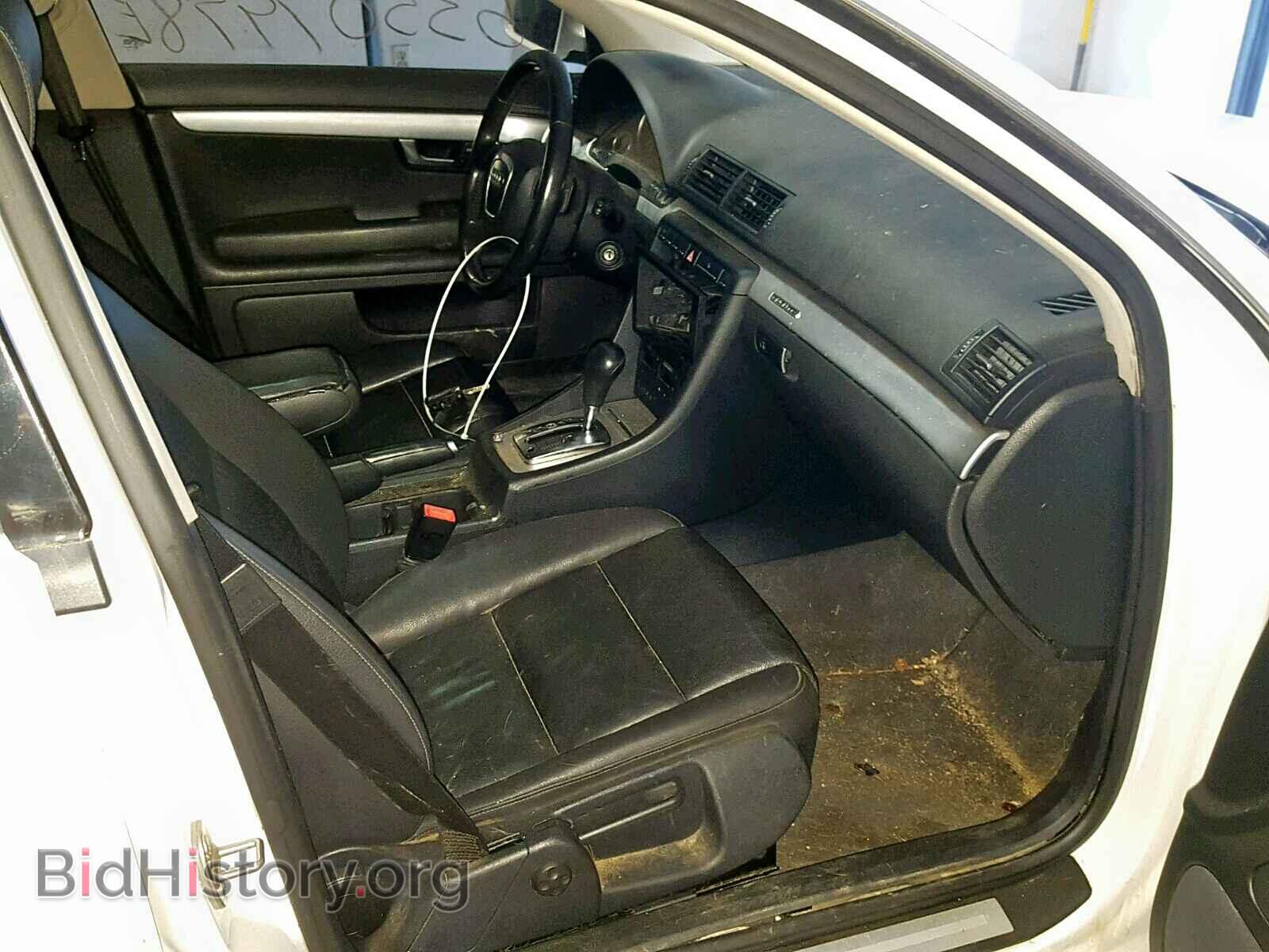 2008 AUDI A4 - VIN: WAUDF78E18A152381 - Фото 5