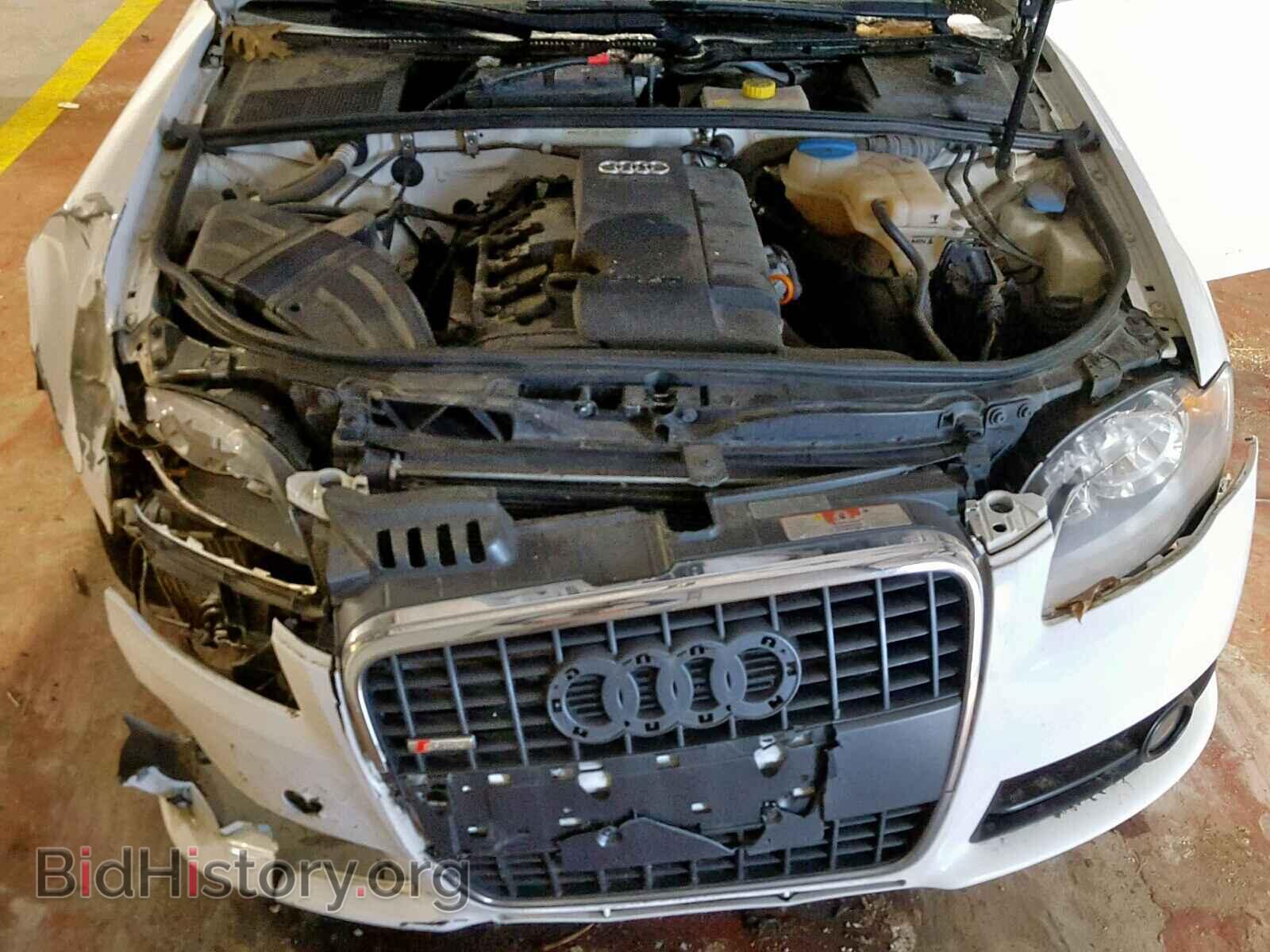 2008 AUDI A4 - VIN: WAUDF78E18A152381 - Фото 7